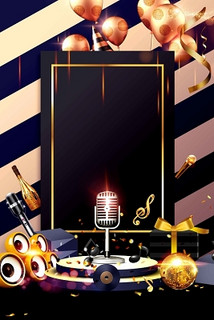 舟山商务ktv商务ktv能否组局解析-定海区ktv预定